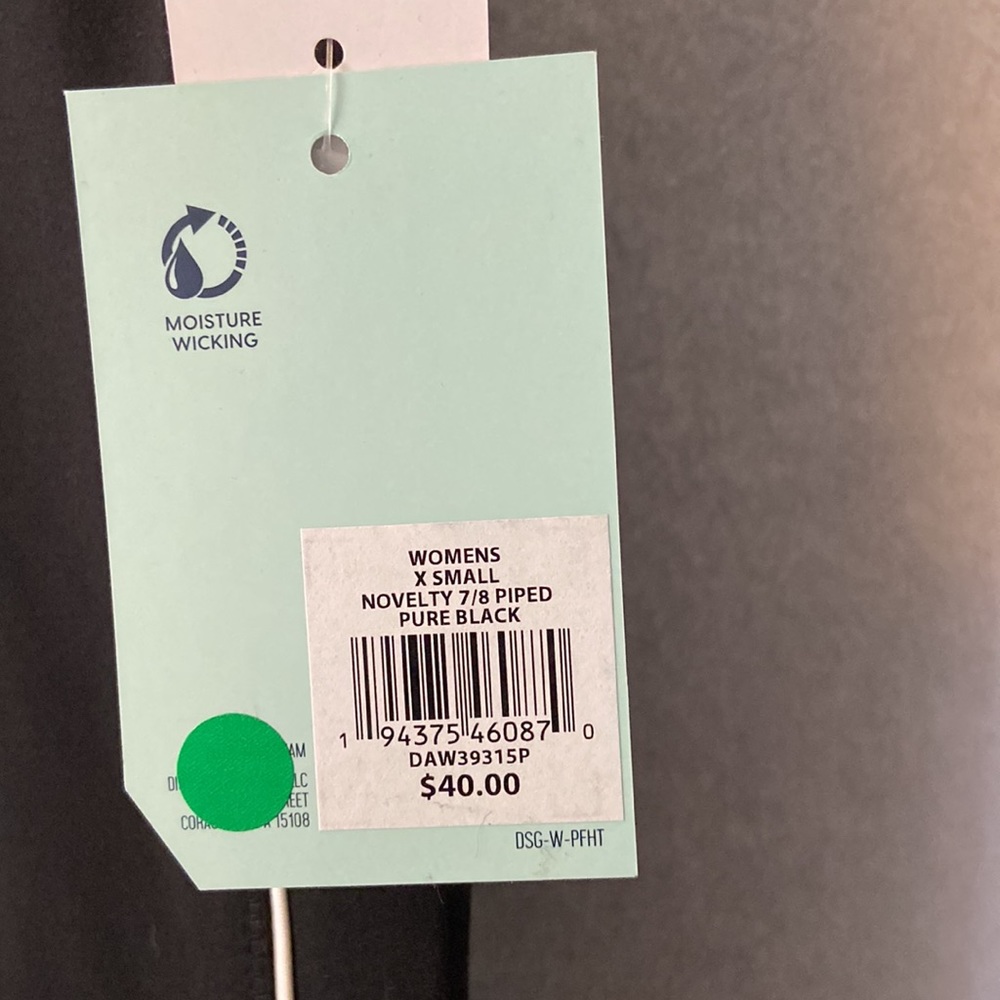 DSG piped Tights/leggings - Picture 2 of 6